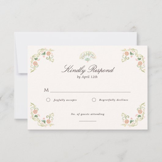 Elegant Watercolor Floral Rococo Wedding 出欠カード (正面)