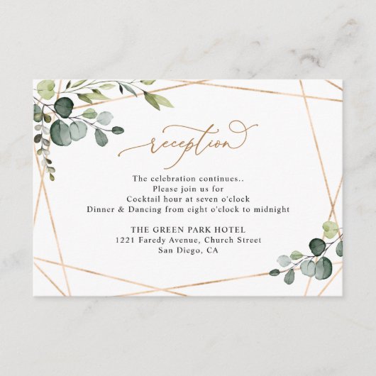 Elegant Watercolor Greenery Gold Wedding Reception エンクロージャーカード (正面)
