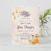 Elegant Watercolor Iftar Dinner Invitation Dates 招待状 (スタンド正面)