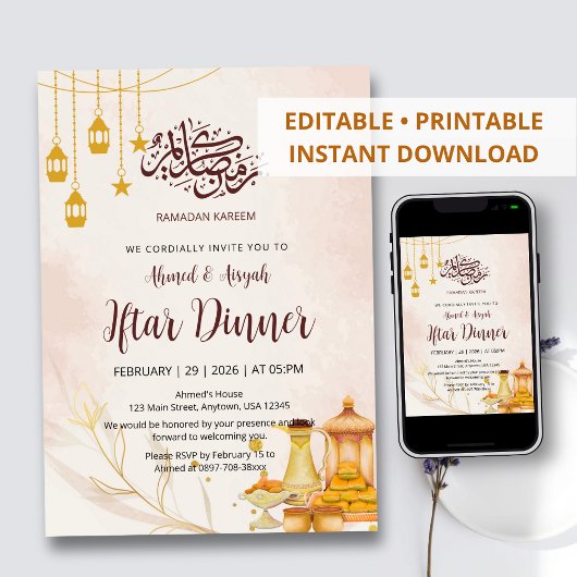 Elegant Watercolor Iftar Dinner Invitation Dates 招待状