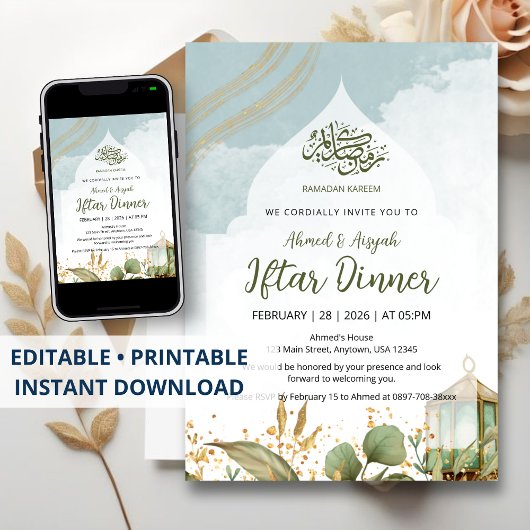 Elegant Watercolor Iftar Invitation Gold Leaves 招待状