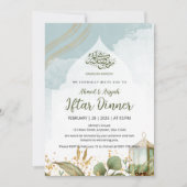 Elegant Watercolor Iftar Invitation Gold Leaves 招待状 (正面)