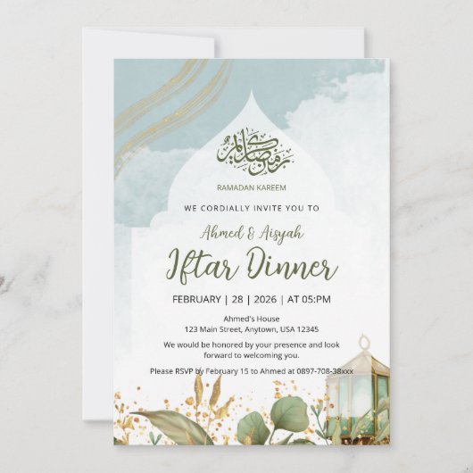 Elegant Watercolor Iftar Invitation Gold Leaves 招待状 (正面)
