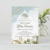 Elegant Watercolor Iftar Invitation Gold Leaves 招待状 (スタンド正面)