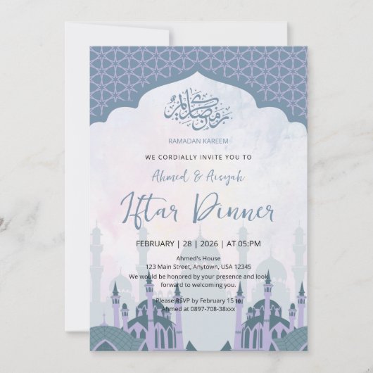 Elegant Watercolor Lavender Mosque Iftar Dinner 招待状 (正面)