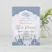 Elegant Watercolor Lavender Mosque Iftar Dinner 招待状 (スタンド正面)
