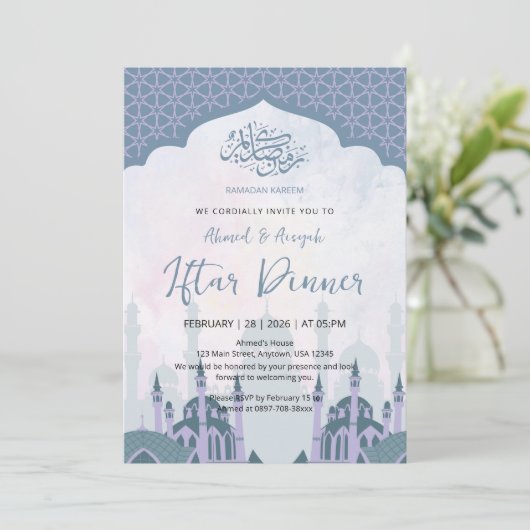 Elegant Watercolor Lavender Mosque Iftar Dinner 招待状 (スタンド正面)