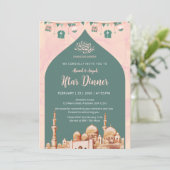 Elegant Watercolor Mosque Iftar Party Invitation 招待状 (スタンド正面)