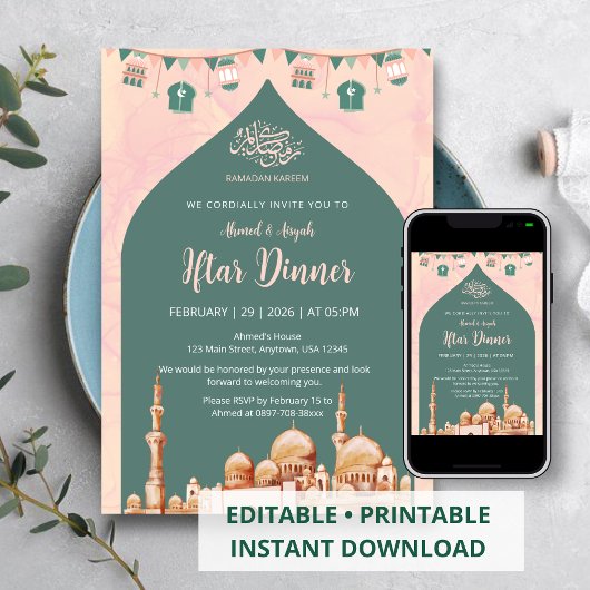 Elegant Watercolor Mosque Iftar Party Invitation 招待状