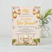 Elegant Watercolor Mosque & Lanterns Iftar Dinner 招待状 (スタンド正面)