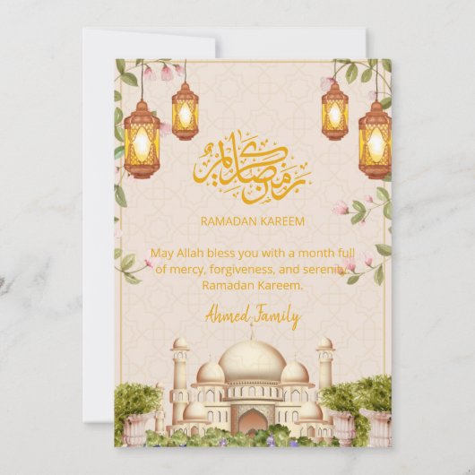 Elegant Watercolor Mosque & Lanterns Iftar Dinner  招待状 (裏面)