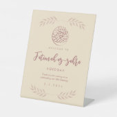 Elegant Watercolor Pink Islamic Aqiqah sign 台座サイン (正面)