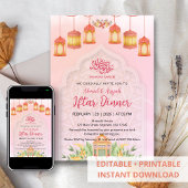Elegant Watercolor Pink Lanterns Islamic Iftar 招待状