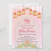 Elegant Watercolor Pink Lanterns Islamic Iftar 招待状 (正面)