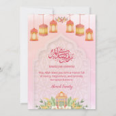 Elegant Watercolor Pink Lanterns Islamic Iftar 招待状 (裏面)