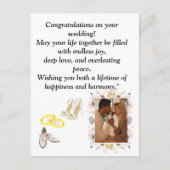 Elegant Wedding Congratulations Card | Romantic Fl ポストカード (正面)