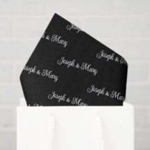 Elegant Wedding Customizable Couple's Names Gift 