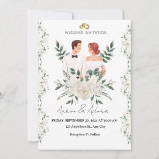 Elegant Wedding Invitation – A Modern Touch for Yo 招待状