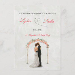Elegant Wedding Invitation Template 招待状