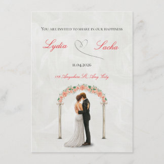 Elegant Wedding Invitation Template 招待状