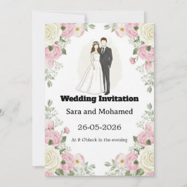 Elegant Wedding Invitation with White Roses & Car 招待状