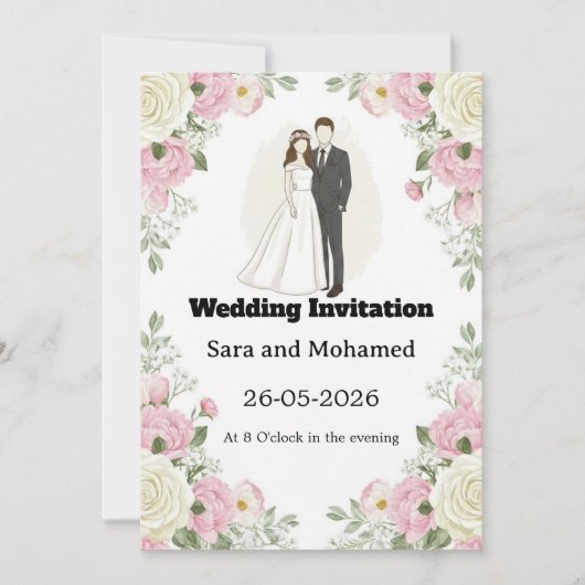 Elegant Wedding Invitation with White Roses & Car 招待状 (正面)