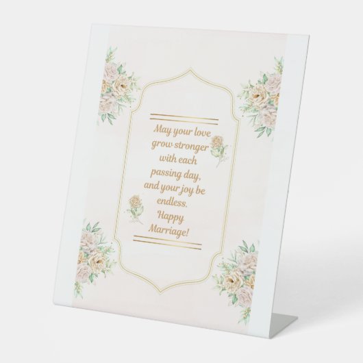 Elegant Wedding Pedestal Sign - Custom 10" x 12"  台座サイン (正面)