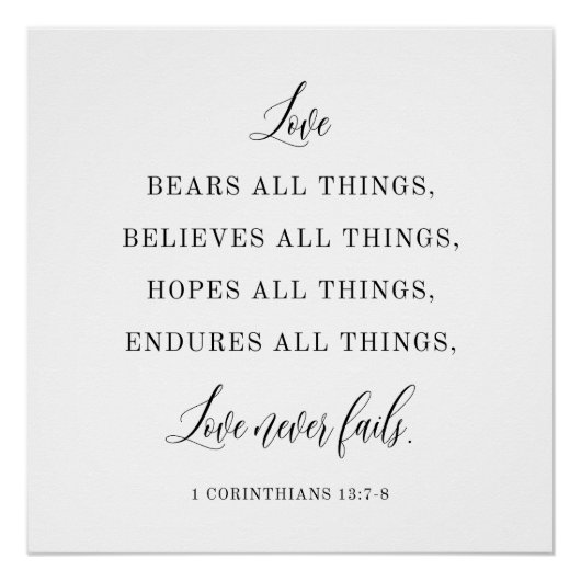 Elegant Wedding Quote Backdrop Banner  ポスター (正面)