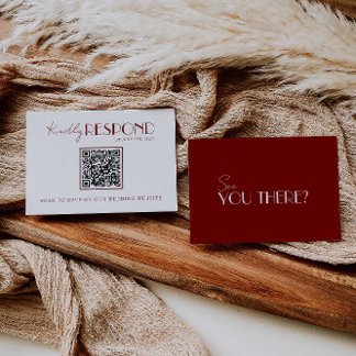 Elegant White Deep Red Burgundy QR Code Wedding 出欠カード