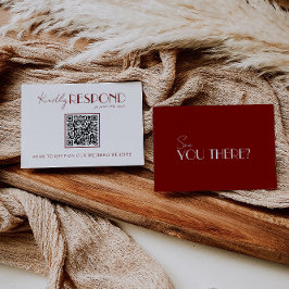 Elegant White Deep Red Burgundy QR Code Wedding 出欠カード