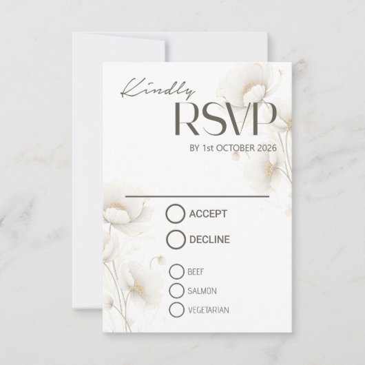 Elegant White Floral Wedding RSVP Card (正面)