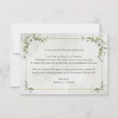 Elegant White Floral Wedding Thank You Card サンキューカード (裏面)