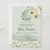Elegant White Lily Ramadan Iftar Dinner Invitation 招待状 (正面)
