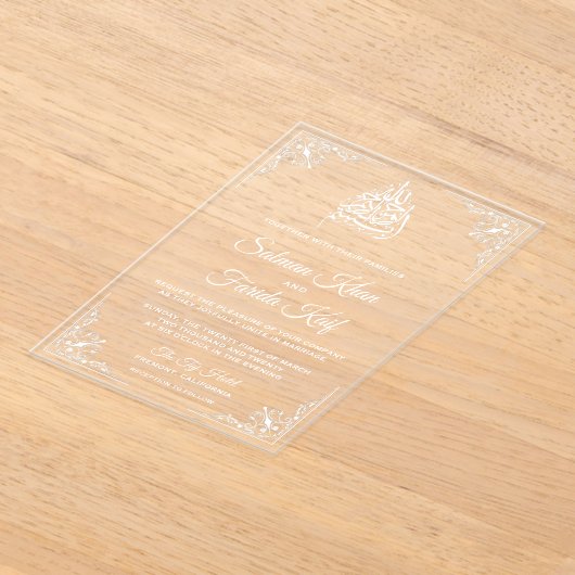 Elegant White Muslim Wedding アクリル招待状 (レイダウン)