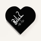 Elegant White on Black My Life حياتي Memoir ノートブック (正面)