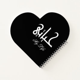 Elegant White on Black My Life حياتي Memoir ノートブック