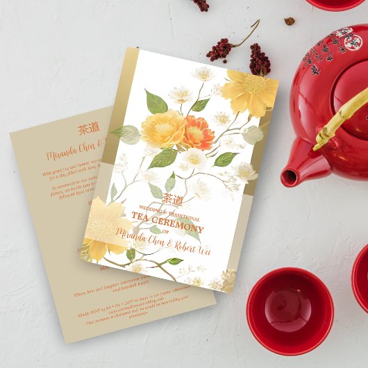 Elegant Yellow & Orange Shades Floral Chinese Tea  招待状