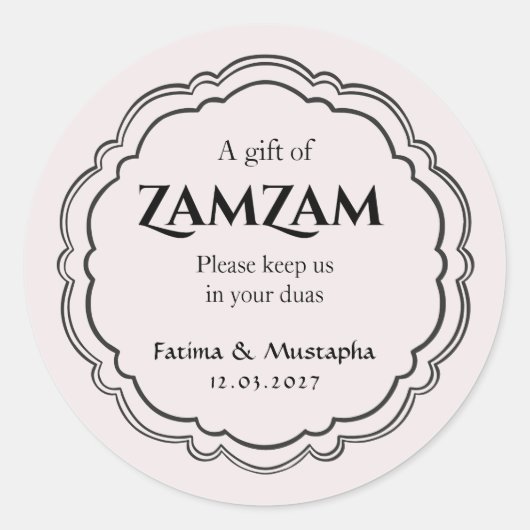 Elegant Zamzam Water Gift Favor  with Custom names ラウンドシール (正面)