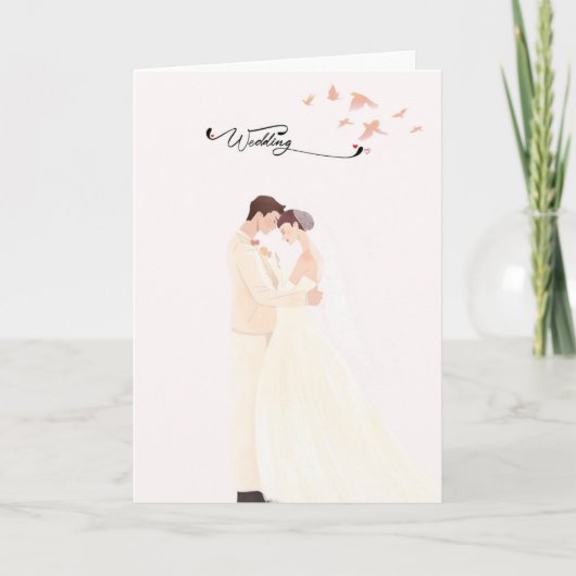 Elegante Hochzeitskarte mit romantischem Brautpaar カード (正面)