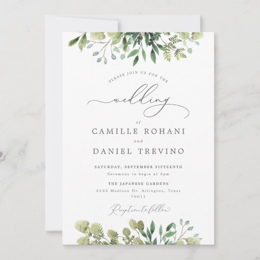 Elegante Invitación a la Boda Verde con Botánica 招待状 (正面)
