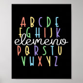 Elemeno幼稚園先生かわいいギフトへSc ポスター (正面)