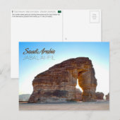 Elephant Rock, Saudi Arabiaはがき ポストカード (正面/裏面)