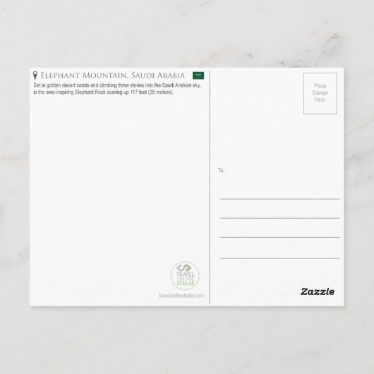 Elephant Rock, Saudi Arabiaはがき ポストカード (裏面)