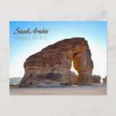 Elephant Rock, Saudi Arabiaはがき ポストカード (正面)
