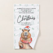 Elevate Your Bath Experience! ハンドタオル (ハンドタオル)