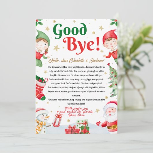 Elf Goodbye Letter Goodbye from Elf Christmas 招待状 (スタンド正面)