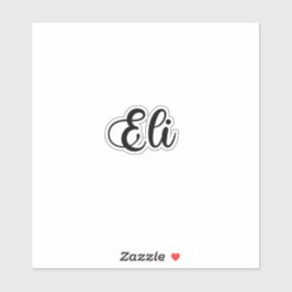 Eli名 – 手書き書道 シール