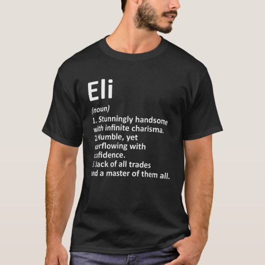 ELI定義名パーソナライズされたおもしろい誕生日Gi Tシャツ (正面)