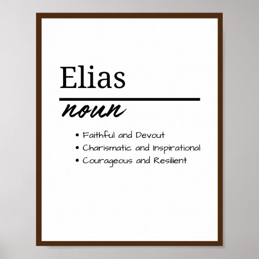 Elias、Boy Personalized Name Definition ポスター (正面)