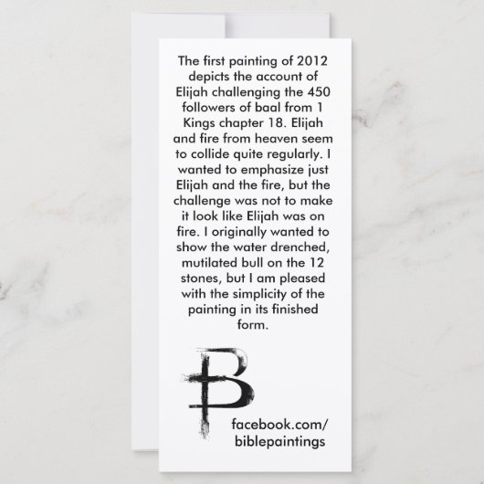 「Elijah」値ブックマーク (裏面)